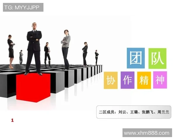 重庆篮球队意识对比深度剖析：战术思维与团队协作的影响因素